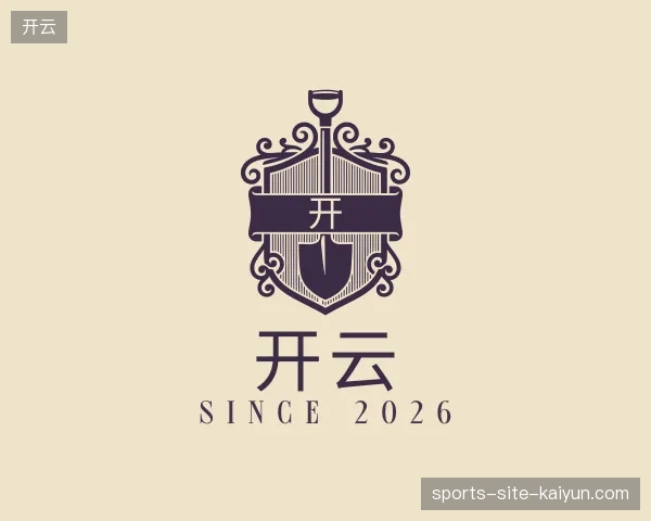 关于开云官网